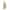 Vanille Soleil Wellbeing Body Lotion